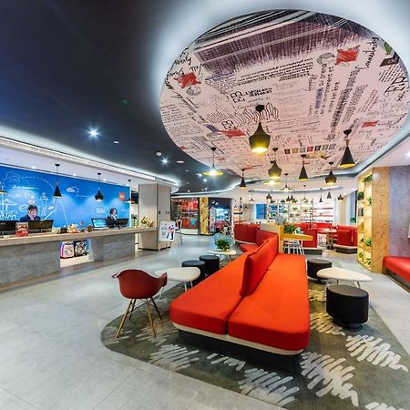 Ibis Chongqing Jiefangbei Pedestrian Street Hotel Extérieur photo