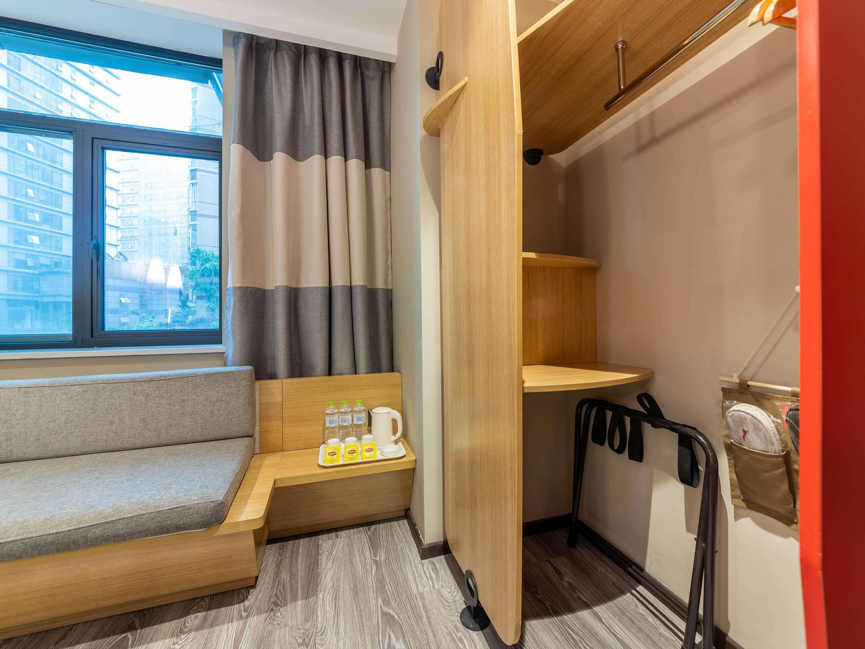 Ibis Chongqing Jiefangbei Pedestrian Street Hotel Extérieur photo