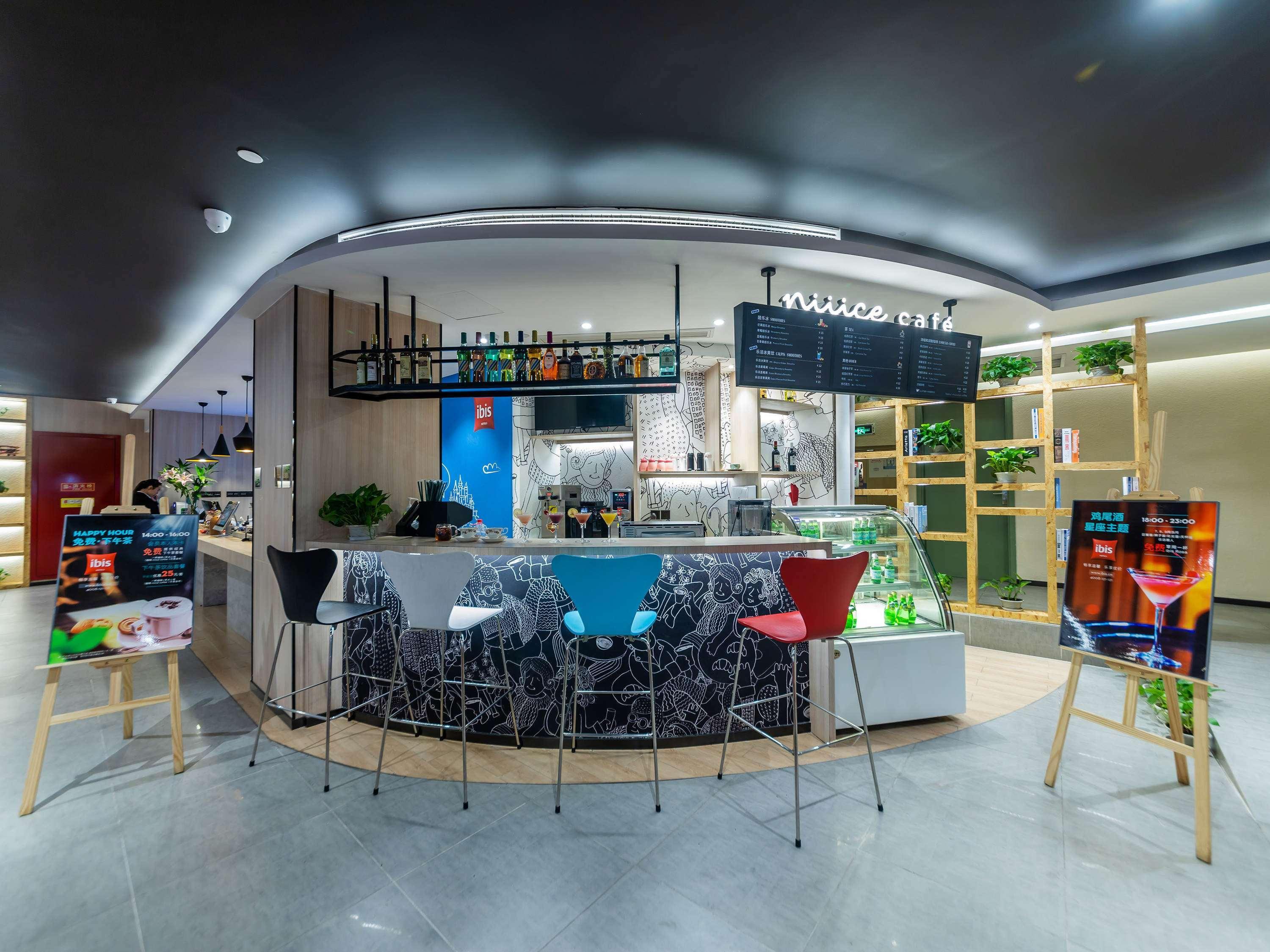 Ibis Chongqing Jiefangbei Pedestrian Street Hotel Extérieur photo
