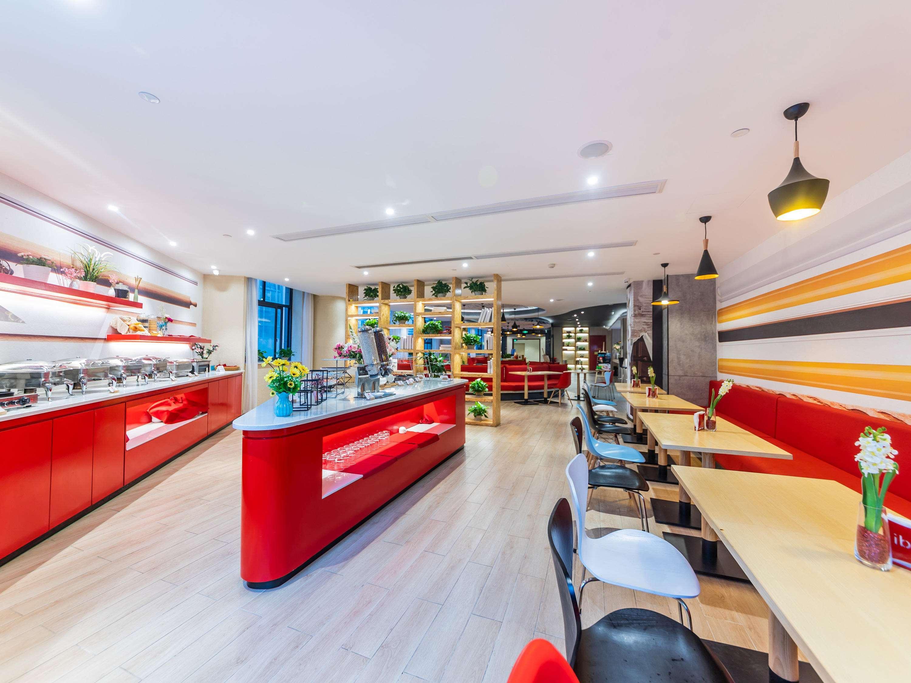 Ibis Chongqing Jiefangbei Pedestrian Street Hotel Extérieur photo
