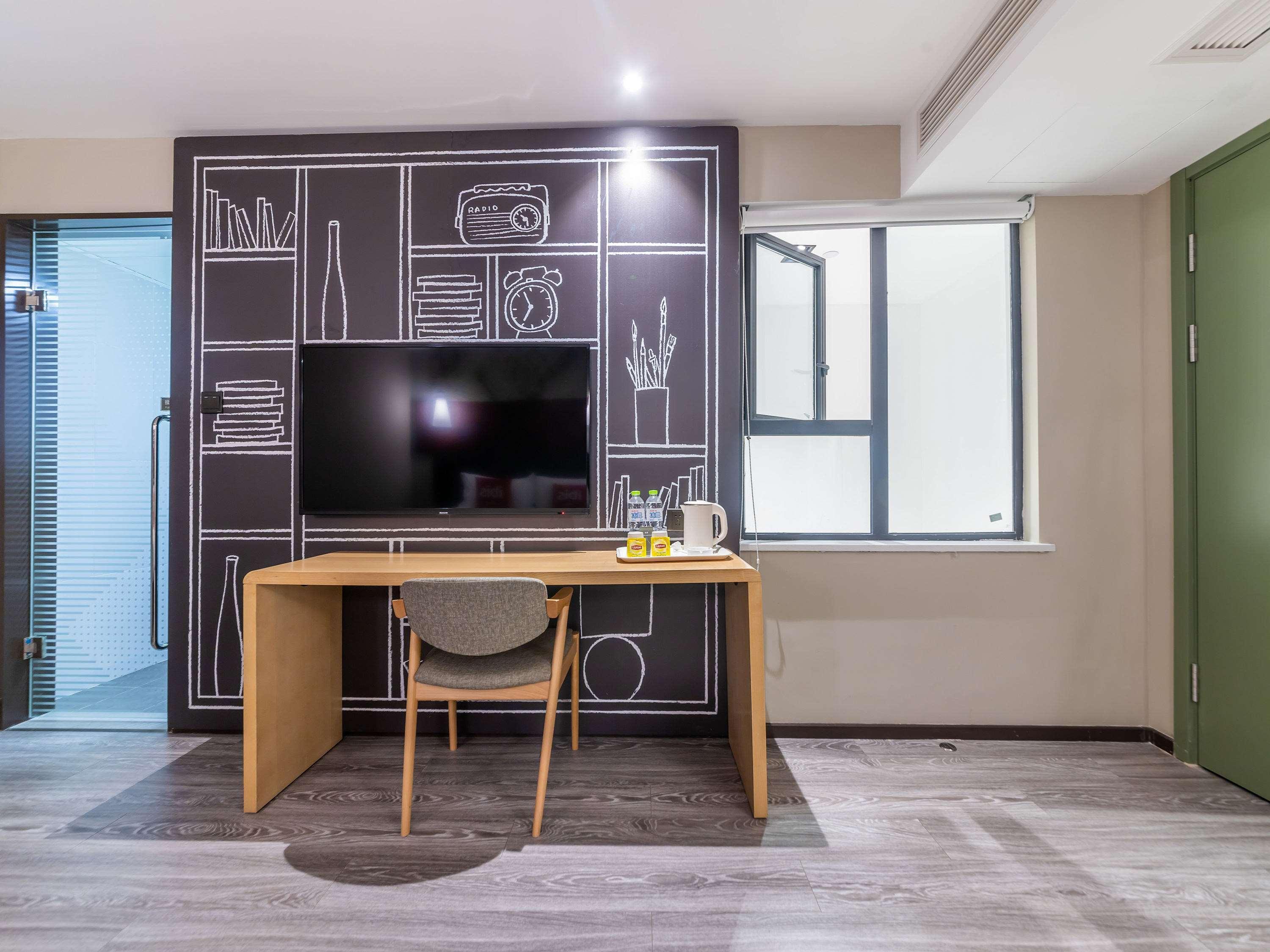 Ibis Chongqing Jiefangbei Pedestrian Street Hotel Extérieur photo