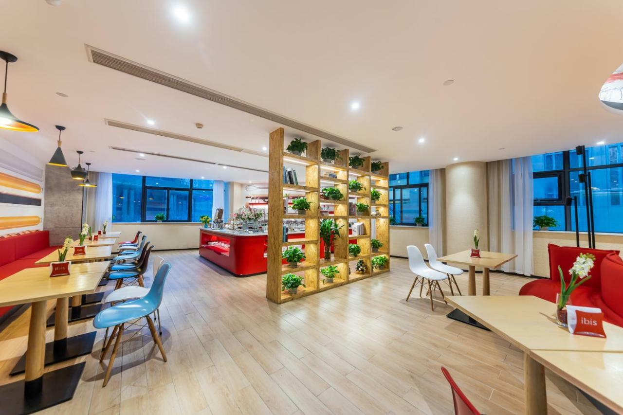 Ibis Chongqing Jiefangbei Pedestrian Street Hotel Extérieur photo