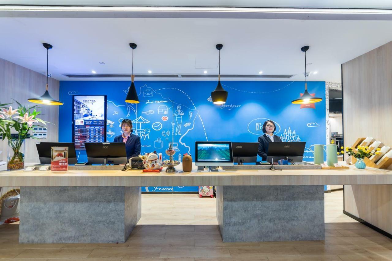 Ibis Chongqing Jiefangbei Pedestrian Street Hotel Extérieur photo