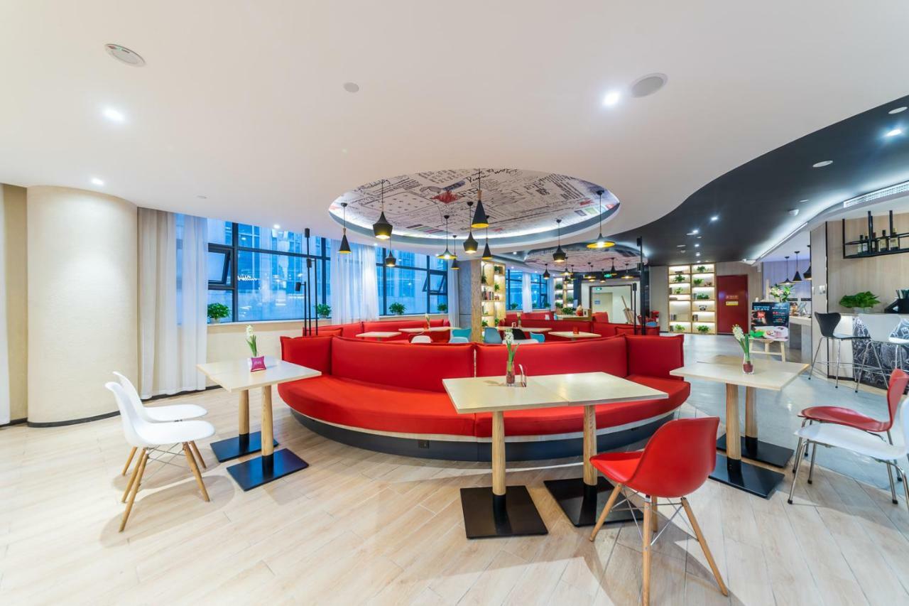 Ibis Chongqing Jiefangbei Pedestrian Street Hotel Extérieur photo