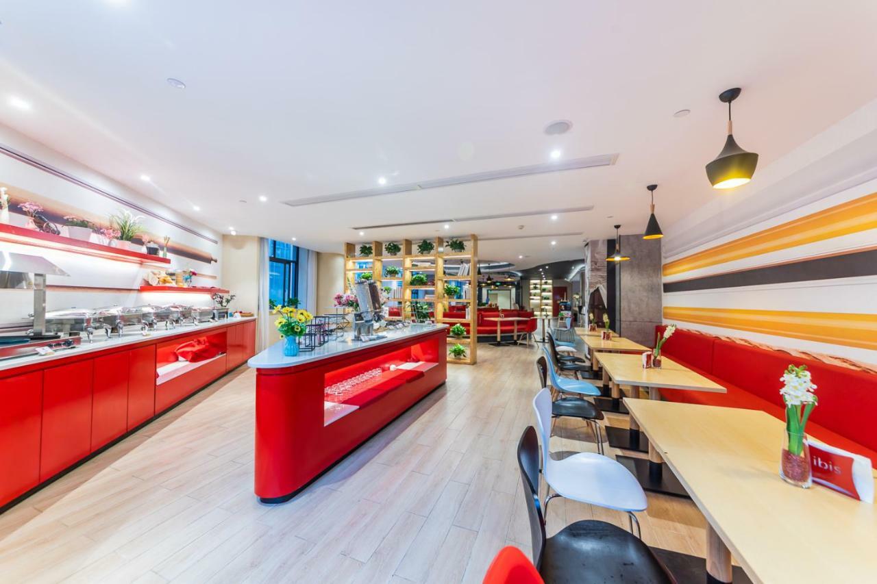 Ibis Chongqing Jiefangbei Pedestrian Street Hotel Extérieur photo