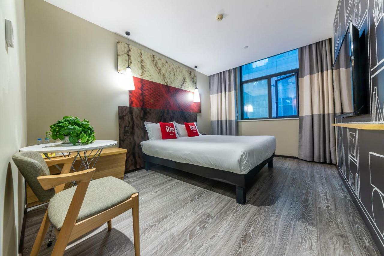 Ibis Chongqing Jiefangbei Pedestrian Street Hotel Extérieur photo