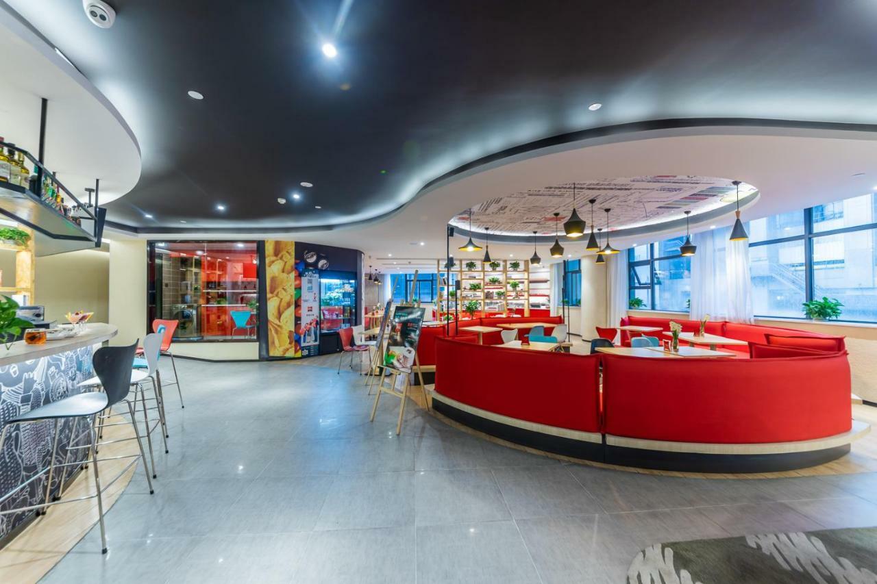 Ibis Chongqing Jiefangbei Pedestrian Street Hotel Extérieur photo