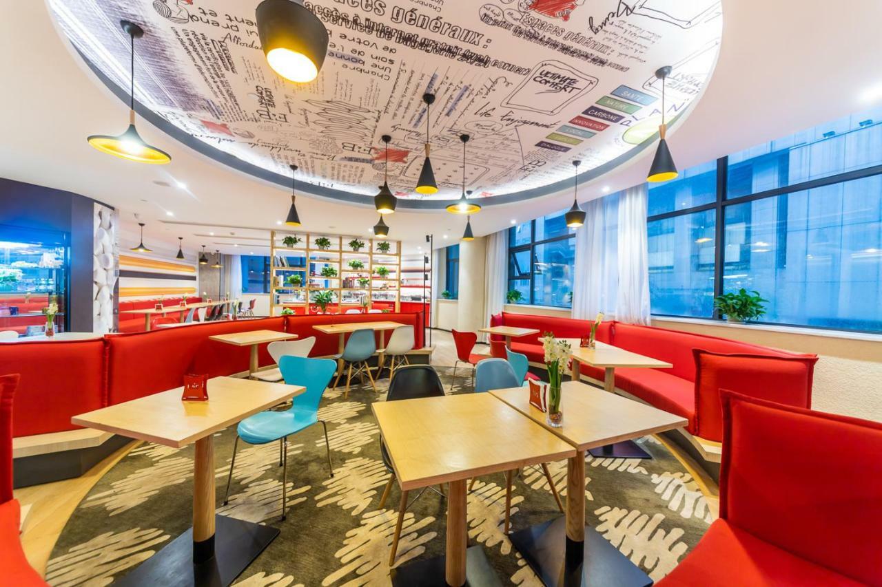 Ibis Chongqing Jiefangbei Pedestrian Street Hotel Extérieur photo
